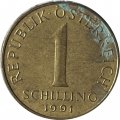 Австрия 1 шиллинг 1991 год