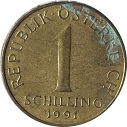 Австрия 1 шиллинг 1991 год