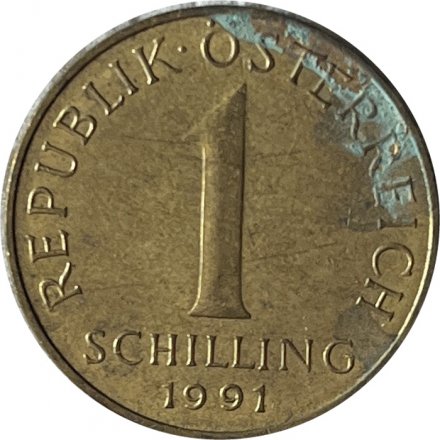 Австрия 1 шиллинг 1991 год