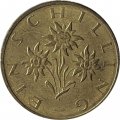 Австрия 1 шиллинг 1991 год
