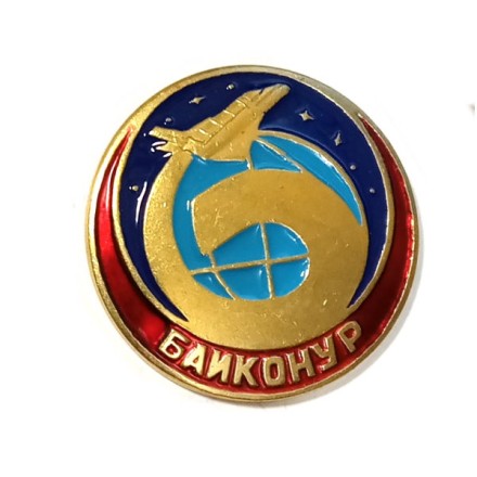 Знак Байконур