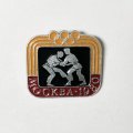 Значок &quot;Борьба дзюдо. XXll Олимпийские игры 1980 Москва&quot; 