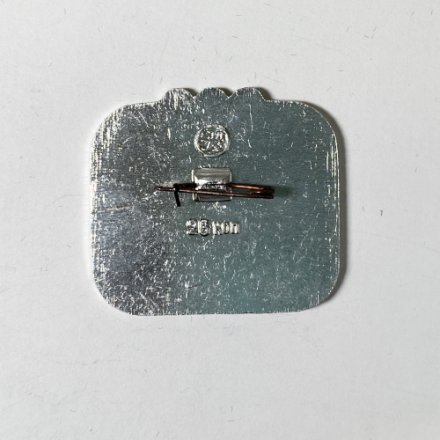 Значок &quot;Борьба дзюдо. XXll Олимпийские игры 1980 Москва&quot; 