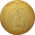 Настольная медаль Великий Новгород. Памятник тысячелетия России. 1150 лет