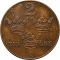 Швеция 2 эре 1921 год - Король Густав V