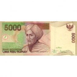 Индонезия 5000 рупий 2001 (2007) год - Туанку Имам Бонджол. Ткач UNC