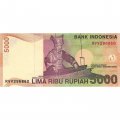 Индонезия 5000 рупий 2001 (2007) год - Туанку Имам Бонджол. Ткач UNC
