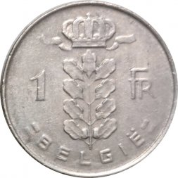 Бельгия 1 франк 1967 год BELGIE