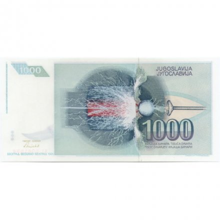Югославия 1000 динаров 1991 год - Никола Тесла UNC