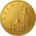 Польша 2 злотых 2007 год - Древние города Польши - Пшемысль