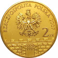 Польша 2 злотых 2007 год - Древние города Польши - Пшемысль