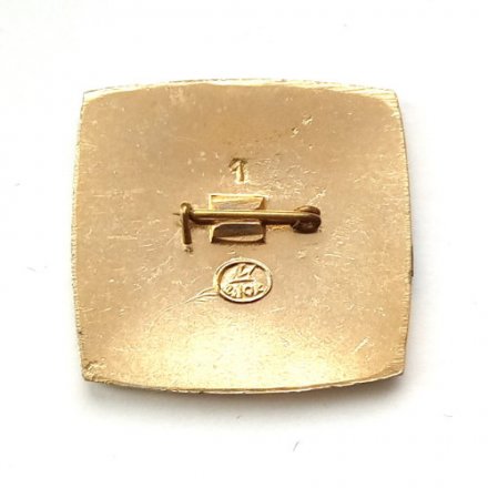 Значок СССР. Марс-4, Марс-5