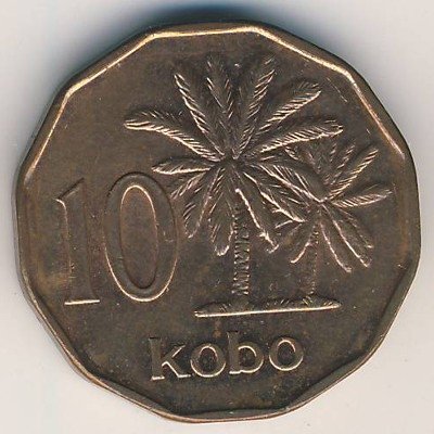 Нигерия 10 кобо 1991 год
