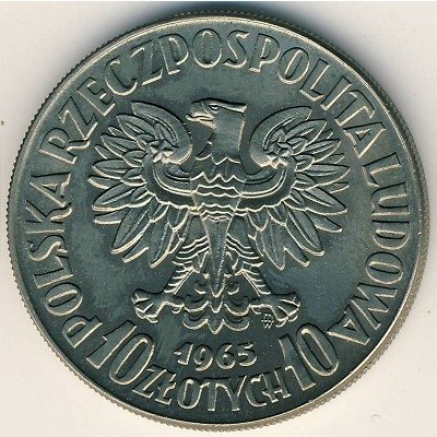 Польша 10 злотых 1965 год (пробник)