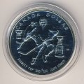 Канада 1 доллар 1993 год - 100 лет Кубку Стенли. Хоккеисты (BU)