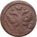 Денга 1737 год Анна Иоанновна (1730 - 1740) - F