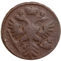Денга 1737 год Анна Иоанновна (1730 - 1740) - F