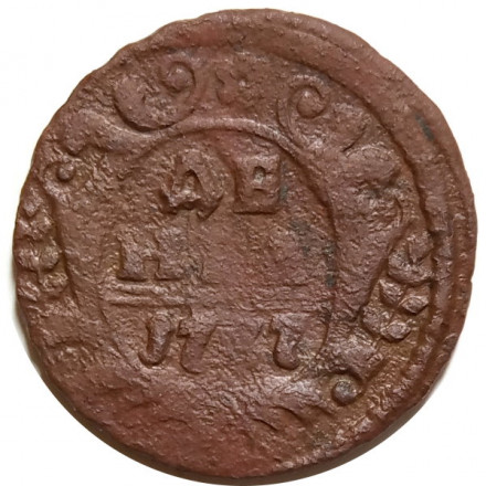 Денга 1737 год Анна Иоанновна (1730 - 1740) - F
