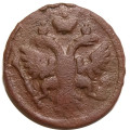 Денга 1737 год Анна Иоанновна (1730 - 1740) - F