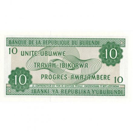 Бурунди 10 франков 2005 год - UNC