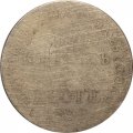 Польша 30 копеек - 2 злотых 1839 год MW - Николай I - &quot;русско-польские&quot; - F