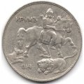 Болгария 5 левов 1930 год - Хан Крум