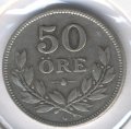 Швеция 50 эре 1936 год
