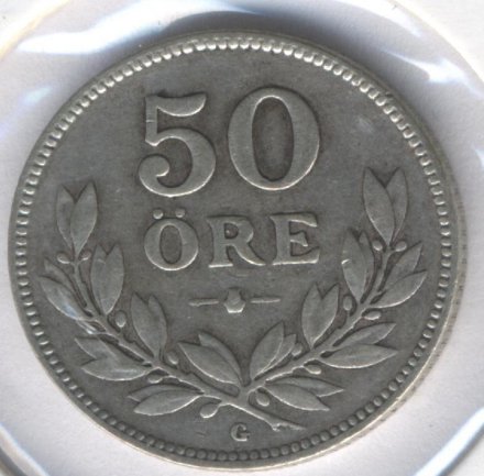 Швеция 50 эре 1936 год