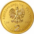 Польша 2 злотых 2013 год - 50-летие Польской ассоциации умственно отсталых