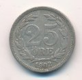 Швеция 25 эре 1902 год - Король Оскар II