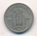 Швеция 25 эре 1902 год - Король Оскар II