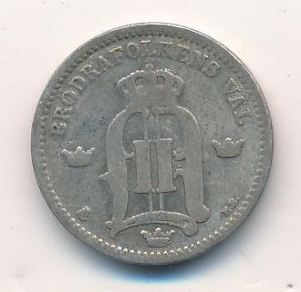 Швеция 25 эре 1902 год - Король Оскар II