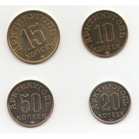 Набор из 4 жетонов Шпицберген 1946 год - 80 лет Тресту "Арктикуголь"