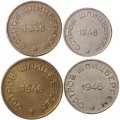 Набор из 4 монет Шпицберген 1946 год