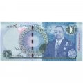Тонга 10 паанга 2015 год - Король Георг Тупоу VI UNC