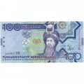Туркменистан 100 манат 2009 год - Портрет Огуз-хана UNC