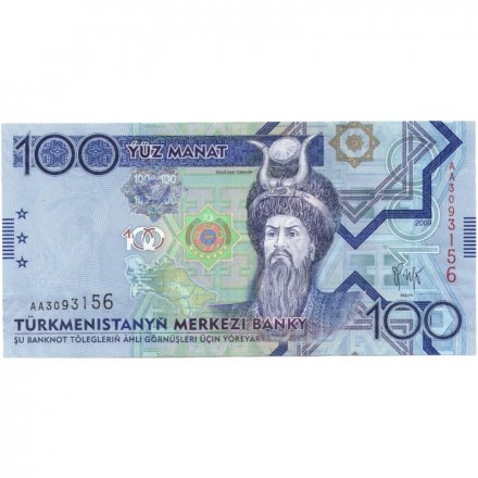 Туркменистан 100 манат 2009 год - Портрет Огуз-хана UNC