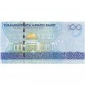 Туркменистан 100 манат 2009 год - Портрет Огуз-хана UNC