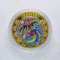 Гравированная монета 10 рублей 2016 год - Огненный петух (4)