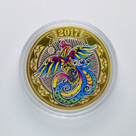 Гравированная монета 10 рублей 2016 год - Огненный петух (4)