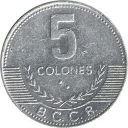 Коста-Рика 5 колон 2005 год