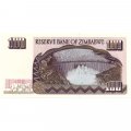 Зимбабве 100 долларов 1995 год - UNC