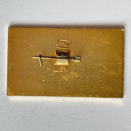 Значок. 1943-1973 Орел. 30 лет освобождения