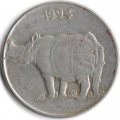 Индия 25 пайс 1994 год (без отметки МД - Калькутта)