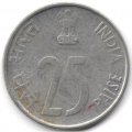 Индия 25 пайс 1994 год (без отметки МД - Калькутта)