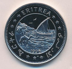 Монета Эритрея 1 доллар 1996 год