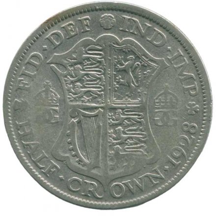 Великобритания 1/2 кроны 1928 год