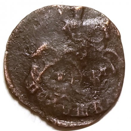 Полушка 1776 год ЕМ Екатерина II (1762 - 1796) - R - VF+