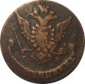 5 копеек 1772 год ЕМ Екатерина II (1762 - 1796) - F