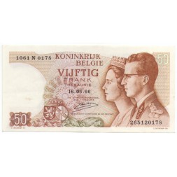 Бельгия 50 франков 1966 год - Король Бодуэн I и королева Фабиола. Здание парламента - XF